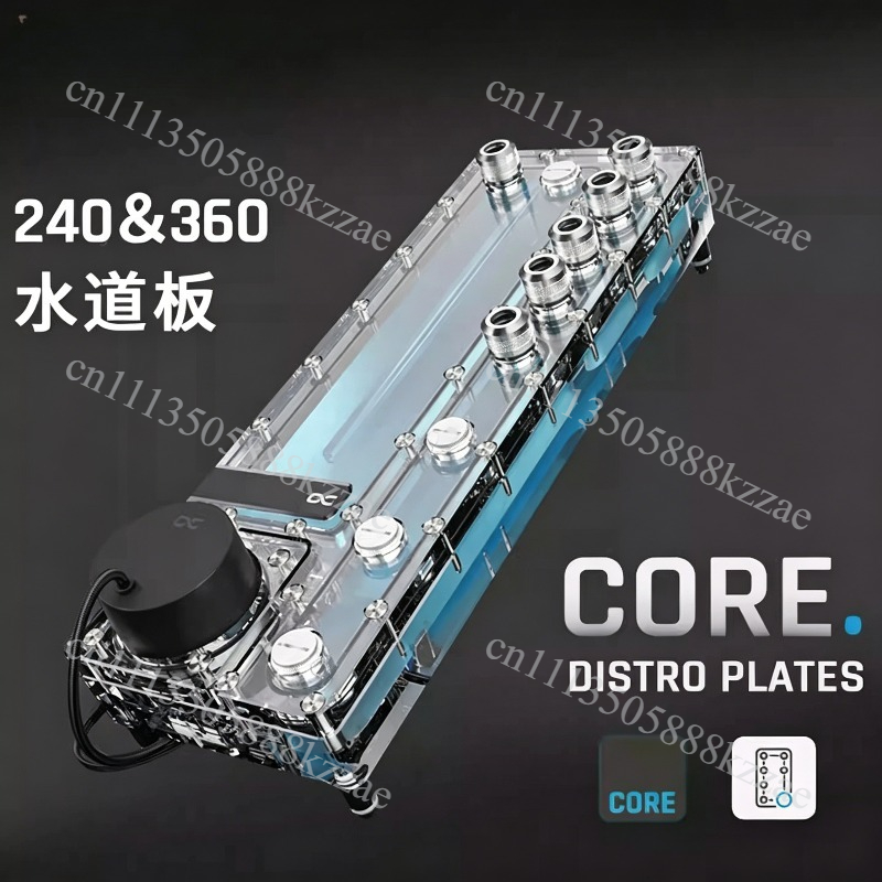 Alphacool Core Distro Plate 24 - огляд і ціна Integrated Pump Reservoir Distro Plate
